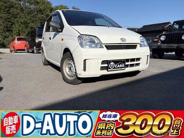 2003 Daihatsu Mira