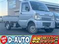 2006 Suzuki Carry Truck