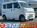 2016 Suzuki Every