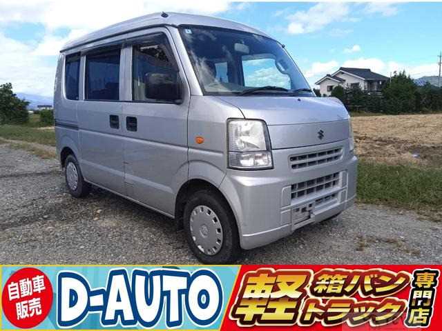 2013 Suzuki Every