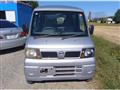 2007 Nissan Clipper Van