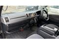 2012 Toyota Hiace Van