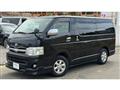 2012 Toyota Hiace Van
