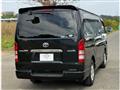 2012 Toyota Hiace Van