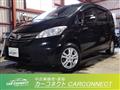2013 Honda Freed