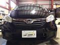 2013 Honda Freed