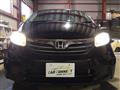 2013 Honda Freed