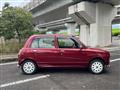 2001 Daihatsu Miragino