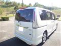 2011 Nissan Serena