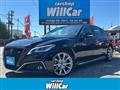 2020 Toyota Crown