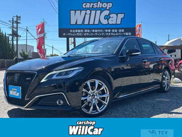 2020 Toyota Crown