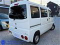 2010 Nissan Clipper Van