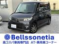 2010 Nissan ROOX