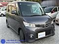 2010 Nissan ROOX