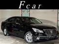 2014 Toyota Crown