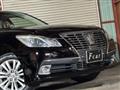 2014 Toyota Crown