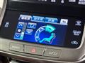 2014 Toyota Crown