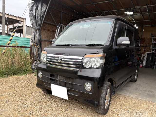 2011 Daihatsu Atrai Wagon