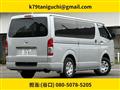 2021 Toyota Hiace Van