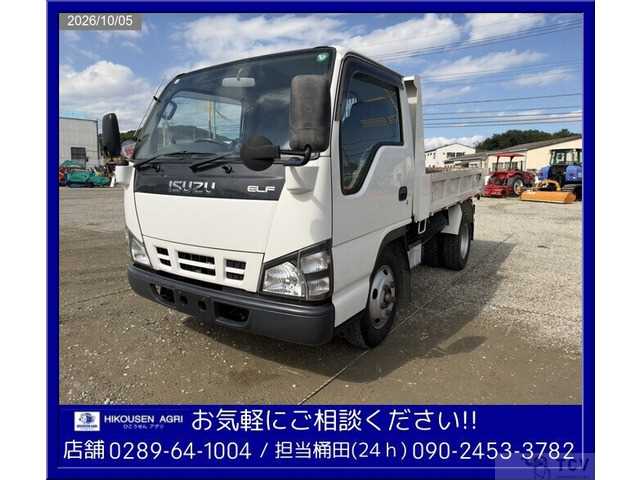 2006 Isuzu Isuzu Others
