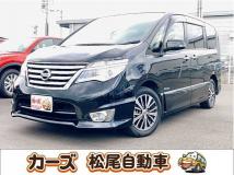 2014 Nissan Serena