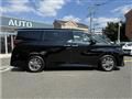 2026 Toyota Alphard Hybrid