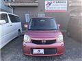 2012 Nissan Moco