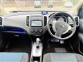 2010 Nissan Wingroad
