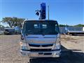 2020 Mitsubishi Canter