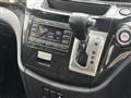 2016 Nissan Elgrand