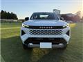 2026 Toyota Hilux