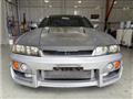 1997 Nissan Skyline Coupe