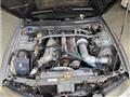 1997 Nissan Skyline Coupe
