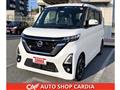 2020 Nissan ROOX