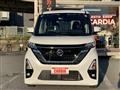 2020 Nissan ROOX