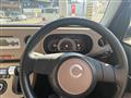 2015 Daihatsu MIRA COCOA