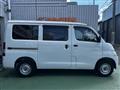 2020 Toyota Townace Van