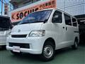 2020 Toyota Townace Van