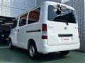 2020 Toyota Townace Van