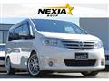 2013 Nissan Serena