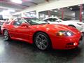 1999 Mitsubishi GTO