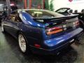 1994 Nissan Fairlady Z