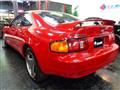 1994 Toyota Celica
