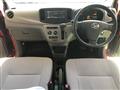 2013 Daihatsu Mira