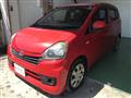 2013 Daihatsu Mira