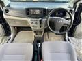 2014 Daihatsu Mira