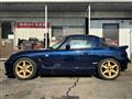 1994 Suzuki Cappuccino