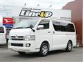 2005 Toyota Hiace Van