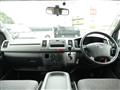 2005 Toyota Hiace Van