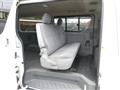 2005 Toyota Hiace Van